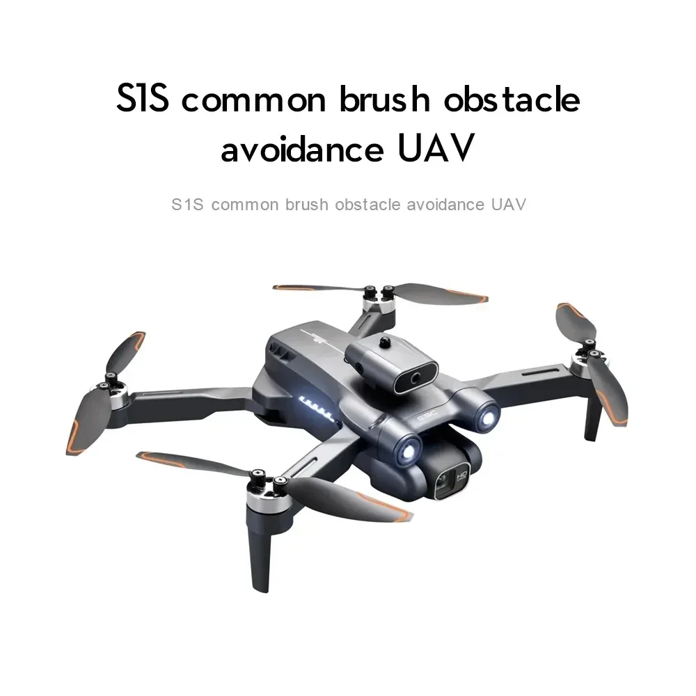 New S1S 5G GPS Drone Camera 8K - Home Security Cameras Outdoor reseña y precio