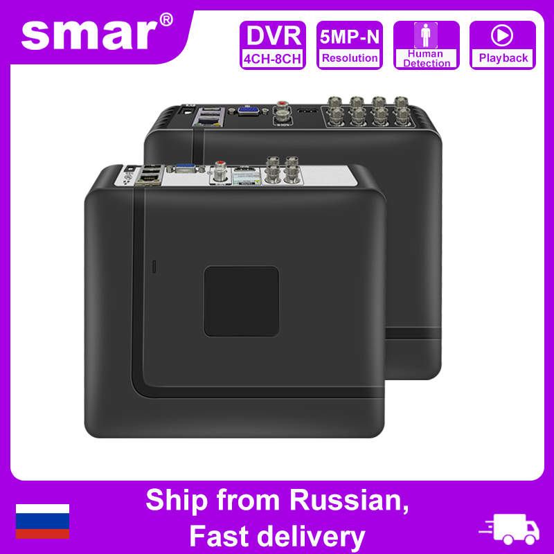 Smar 4CH 8CH AHD DVR 5 in 1 Hy - Home Security Network reseña y precio