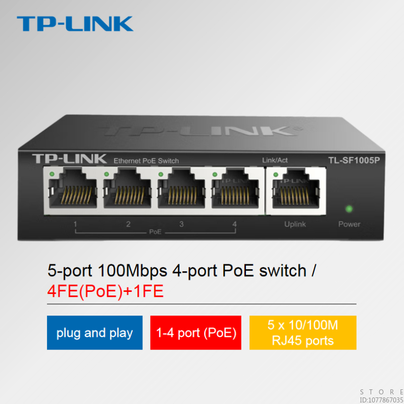 TP-LINK 5-port 100M 4-port POE - Home Security Tp Link reseña y precio