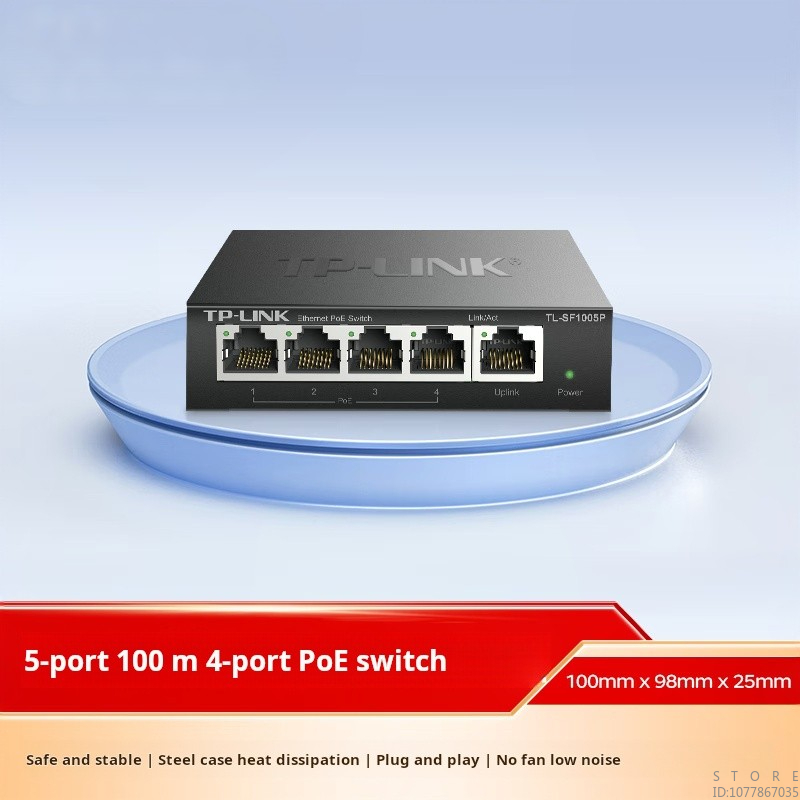 TP-LINK 5-port 100M 4-port POE - Home Security Tp Link reseña y precio