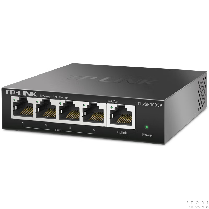 TP-LINK 5-port 100M 4-port POE - Home Security Tp Link reseña y precio