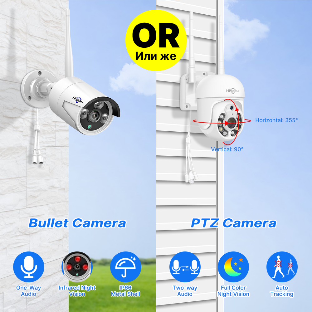 Hiseeu 5MP WiFi CCTV Camera Se - Home Security Cameras Wireless reseña y precio